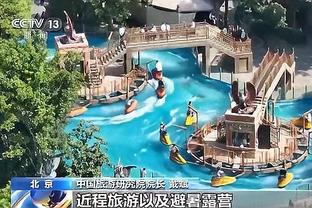 18luck体育登陆入口截图0