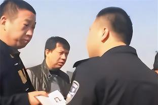 萨里谈对阵拜仁：如果一开始就认为不可能赢，那我们一开始就输了