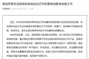 科尔：第四节库里还想上场呢 他总是对比赛充满热情