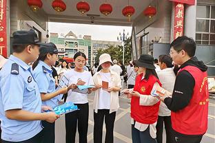 进球网评五大联赛半程最佳阵：贝林领衔，药厂三将枪手国米各两人