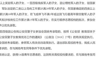 江南的城：马尚下赛季在CBA可能比较难务工 他的状态确实很差