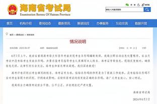 开云棋牌官网登录平台入口截图4