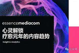 皇马1-1巴列卡诺全场数据：射门11-8，射正4-3，犯规7-17