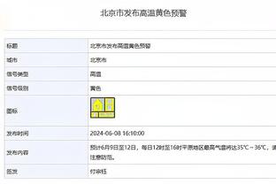 稳健！字母哥22中13砍下33分8板5助 末节独取15分