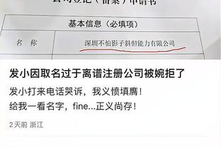 beplay下载二维码截图0