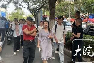 卢尼谈追梦禁赛：最想念他在球场上的发声 他拥有顶级球商